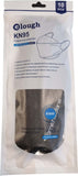 FACE MASKS - 1 PACK